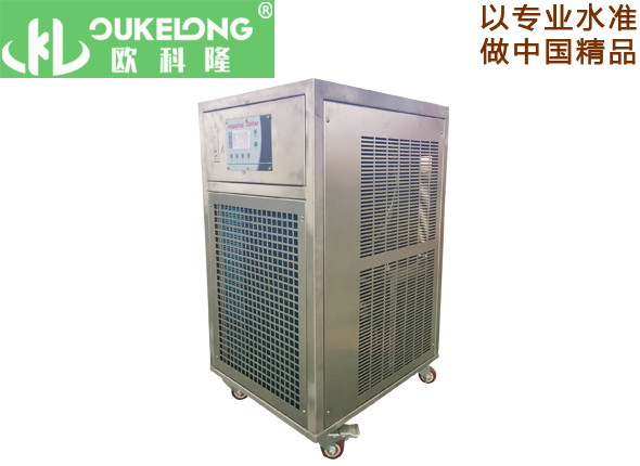 300 HP water-cooling screw (single)